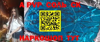mix Ирбит