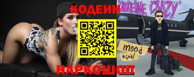mix Ирбит