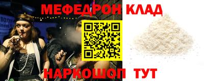 крисы Изобильный