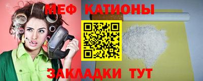 mix Ирбит