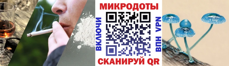 ОМГ ОМГ маркетплейс  Красноармейск  Галлюциногенные грибы Cubensis  даркнет сайт 