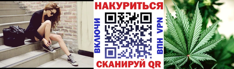 Каннабис Amnesia  сколько стоит  Красноармейск 